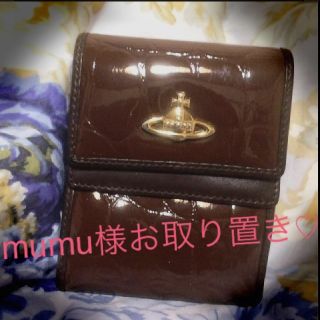ヴィヴィアンウエストウッド(Vivienne Westwood)のレア！ヴィヴィアン財布♡mumu様、取置(財布)