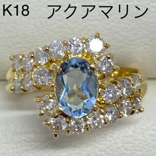 K18　天然アクアマリンリング　サイズ11号　4.5g　18金　イエローゴールド(リング(指輪))