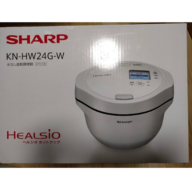 新色 SHARP シャープ 水なし自動調理鍋 ヘルシオ ホットクック KN-HW24G-W ホワイト系