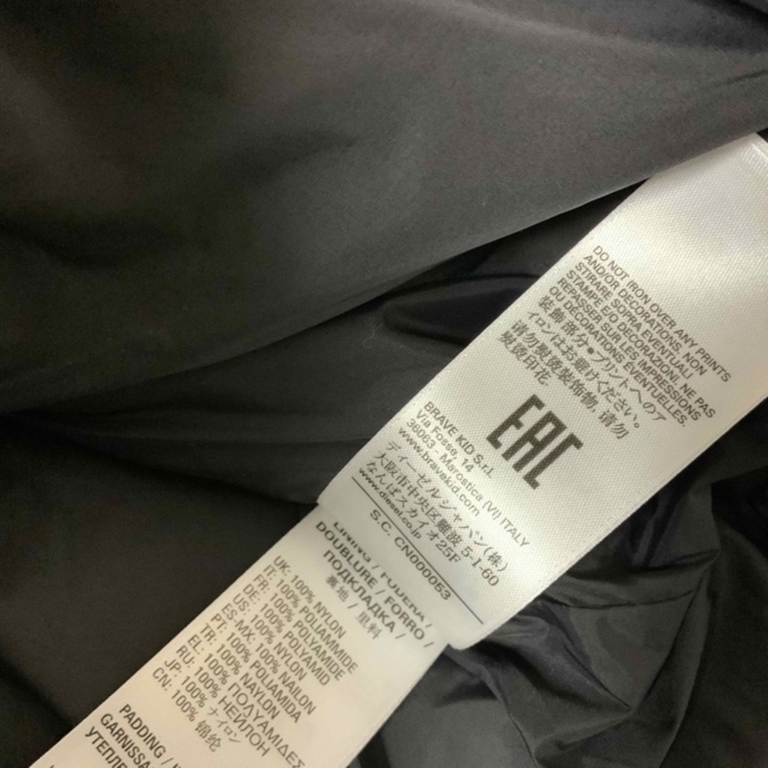 DIESEL(ディーゼル)の洗練されたデザイン　DIESEL　KID　ウィンタージャケット　4Y　正規品 キッズ/ベビー/マタニティのキッズ服男の子用(90cm~)(コート)の商品写真