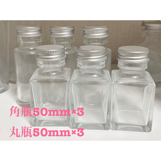 ハーバリウム瓶　角瓶丸瓶6本+六角瓶4本(各種パーツ)