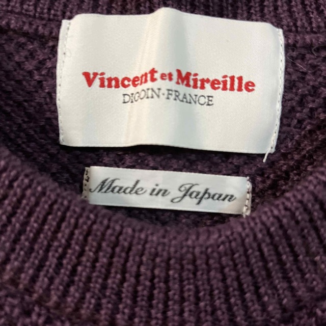 VINCENT ET MIREILLE(バンソンエミレイユ)のVINCENT ET MIREILLE セーター　 レディースのトップス(ニット/セーター)の商品写真