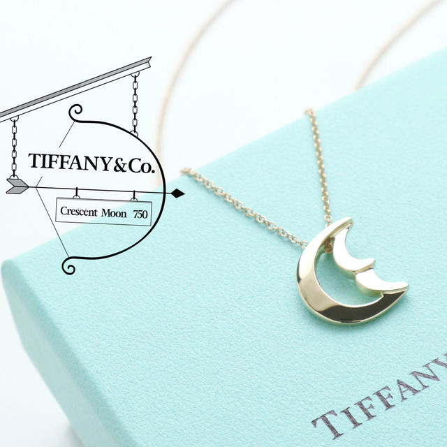 Tiffany & Co. - 極美品 ティファニー クレセント ムーン K18 750