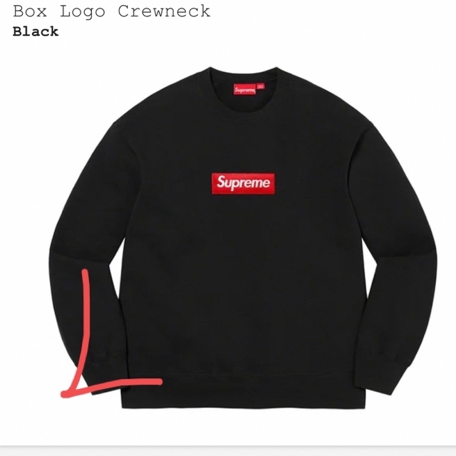 box logo crew neck ブラック　Lサイズ