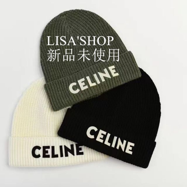 新品【 CELINE 】ロゴ エンブロイダリー ニットキャップ ブラック www