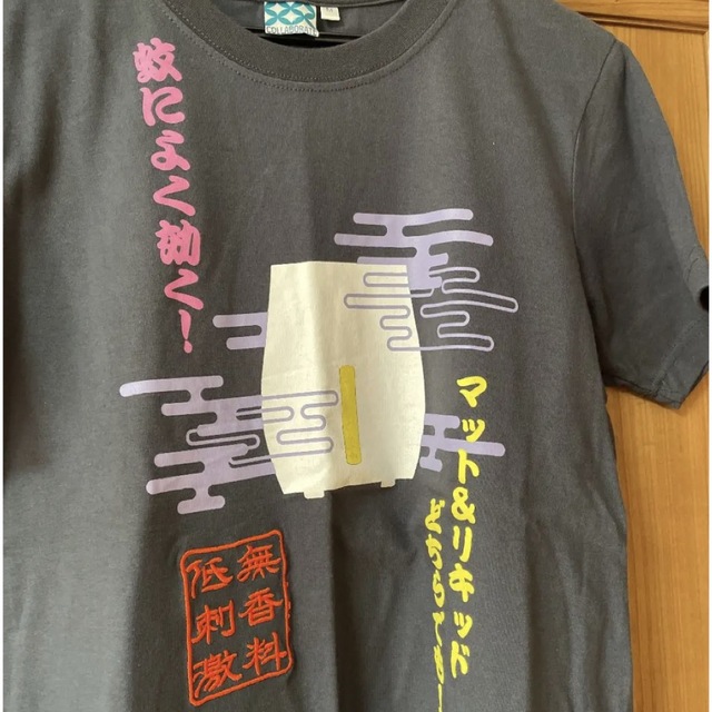 最終値下げ！新品☆THE NORTH FACE☆TシャツＭ