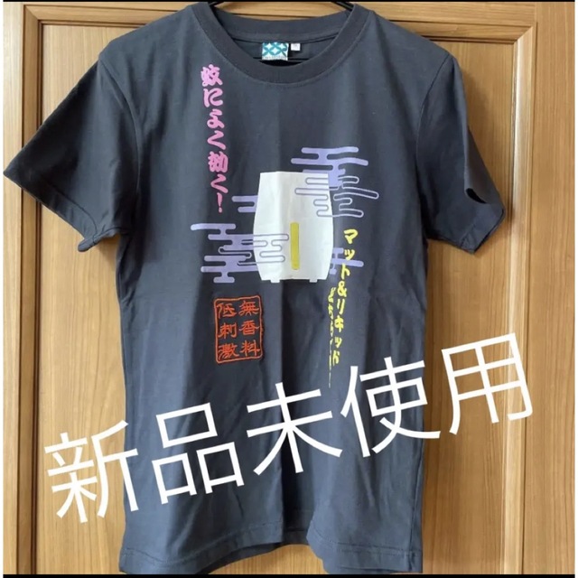 【アルマーニ　EA7】新品未使用　Mサイズ　メンズ　Tシャツ