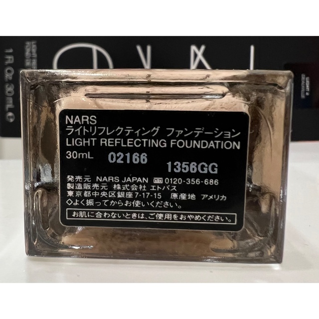 NARS(ナーズ)のNARSライトリフレクティング ファンデーション 02166 コスメ/美容のベースメイク/化粧品(ファンデーション)の商品写真