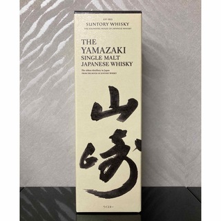 サントリー(サントリー)の⭐️サントリー 山崎 シングルモルトウィスキー 700ml 箱付 未開封⭐️(ウイスキー)