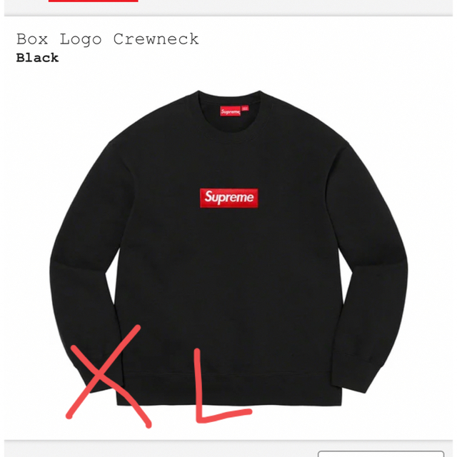 トップスbox logo crew neck ブラック　X L