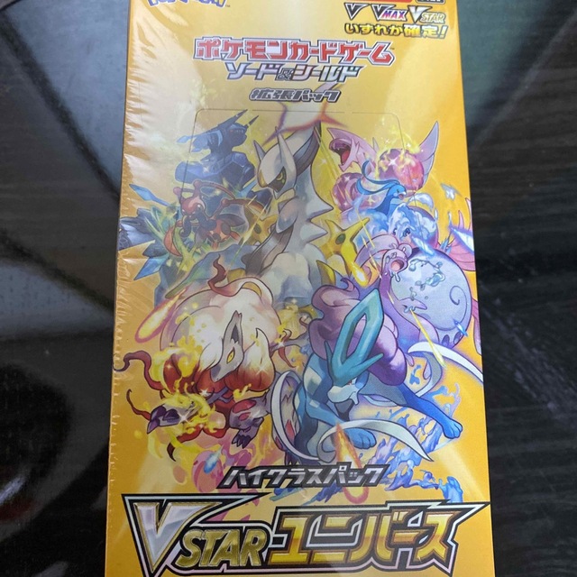 激安通販の
ポケモン ユニバース 1BOXシュリンク付き STAR ポケモンカード V - カード 激安通販の
ポケモン ユニバース 1BOXシュリンク付き STAR ポケモンカード V - カード