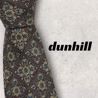 ダンヒル(Dunhill)の【4270】美品！dunhill ダンヒル　ネクタイ　レッド×グレー系(ネクタイ)