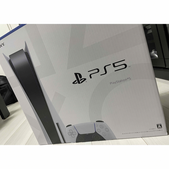 PlayStation5 PS5 プレイステーション5 ディスクドライブ搭載