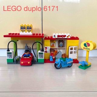 レゴ(Lego)の【廃盤品】LEGO duplo レゴ デュプロ 6171 ガソリンスタンド(積み木/ブロック)