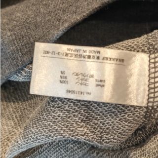 最安 裏 JETS 未使用 ゆるだぼ 最終値下げ NY SHAREEF プルオーバー