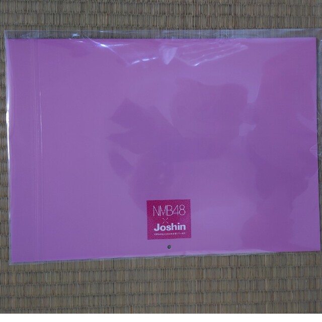 NMB48(エヌエムビーフォーティーエイト)のNMB48【未開封】Joshin カレンダー インテリア/住まい/日用品の文房具(カレンダー/スケジュール)の商品写真