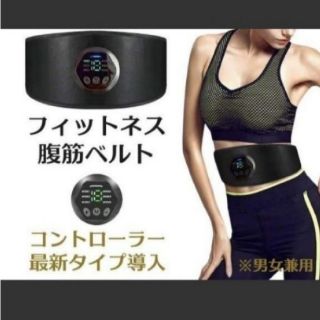 レッグウェアたかの友梨 ダイエット光電子スパッツレディース-www