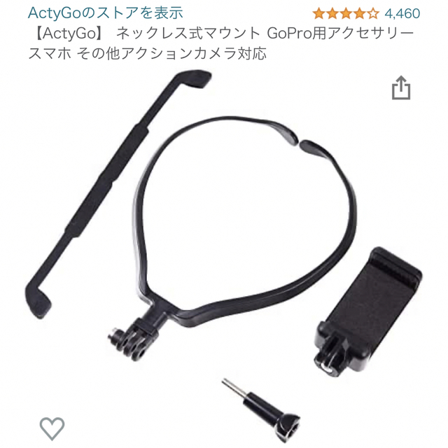 GoPro HERO 10 BLACK その他