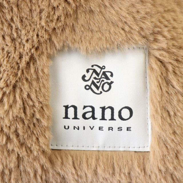 nano・universe(ナノユニバース)のナノユニバース フェイクムートンコート アウター ショート 38 ベージュ レディースのジャケット/アウター(その他)の商品写真