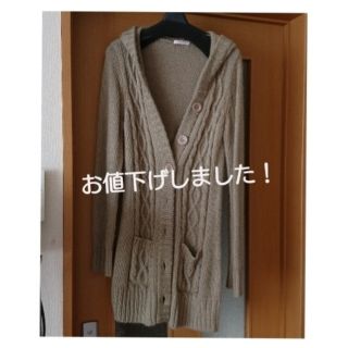 コルザ(COLZA)のCOLZA 薄手ロングカーディガン！(ニットコート)