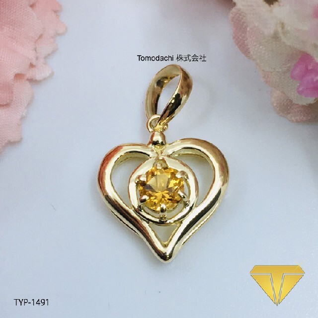 K18 YG  [ Citrine ] [ 11月 誕生石 ] ペンダント  レディースのアクセサリー(チャーム)の商品写真