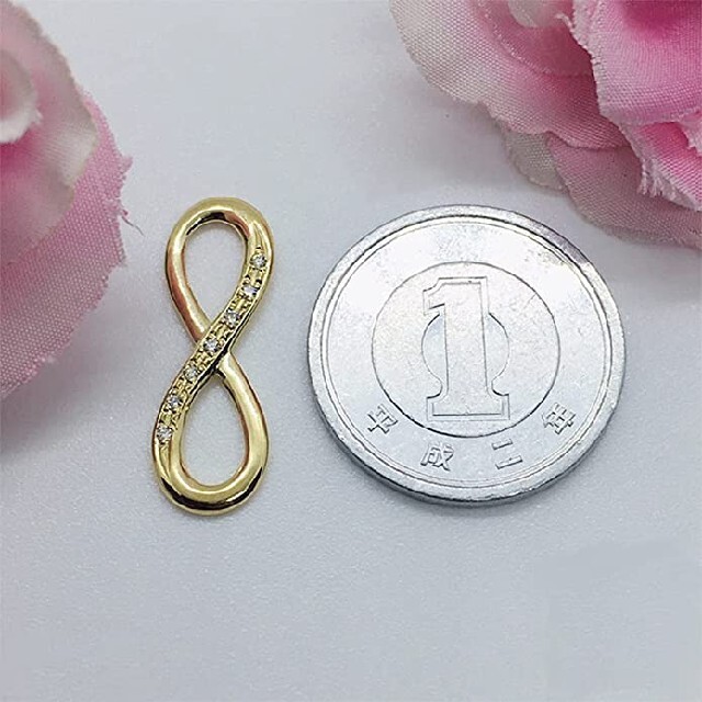 K18 YG Infinity ダイヤモンド付き ペンダントトップ レディースのアクセサリー(チャーム)の商品写真