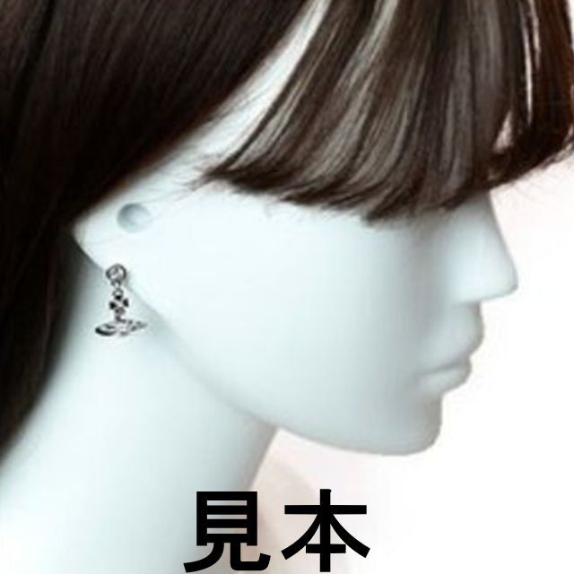 Vivienne Westwood(ヴィヴィアンウエストウッド)の●新品/正規品●Vivienne NEW PETITE ORB EARRINGS レディースのアクセサリー(イヤリング)の商品写真