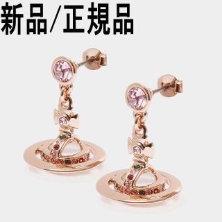 ヴィヴィアンウエストウッド(Vivienne Westwood)の●新品/正規品●Vivienne NEW PETITE ORB EARRINGS(イヤリング)