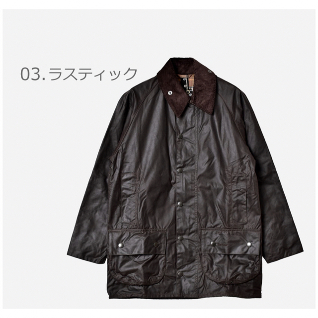 BARBOUR バブアー　ビューフォートのサムネイル