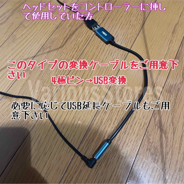 【セール価格】Reasnow s1 本体　届いてすぐ使えます！マクロ更新対応無料