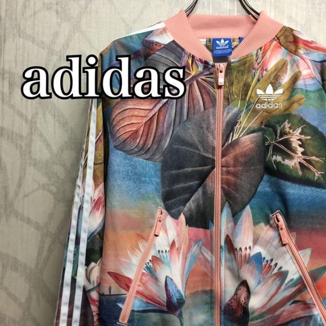 adidas - 【激レア】アディダス ジャージ トラックジャケット 花柄 総 ...