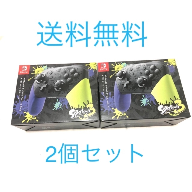 【新品未開封】NintendoSwitchProコントローラー スプラトゥーン3