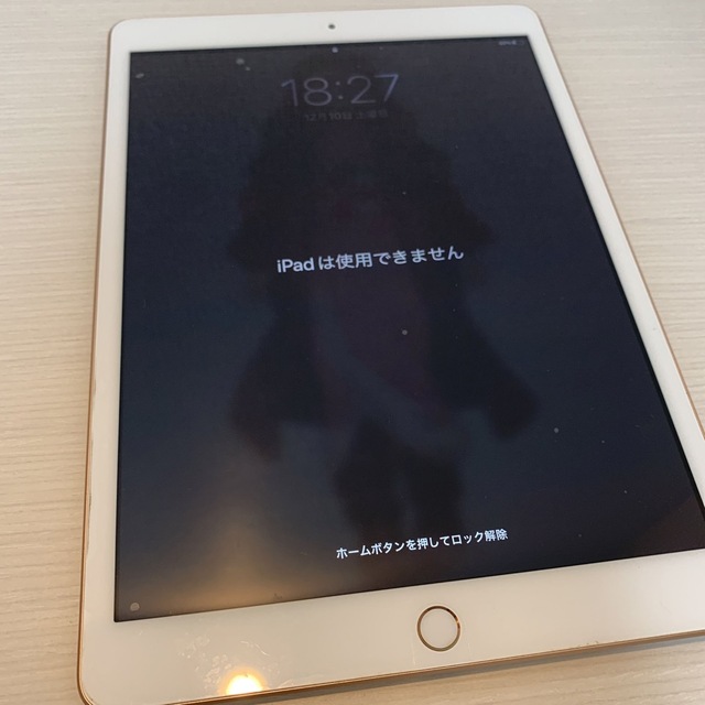 Apple ipad 7世代　ジャンク