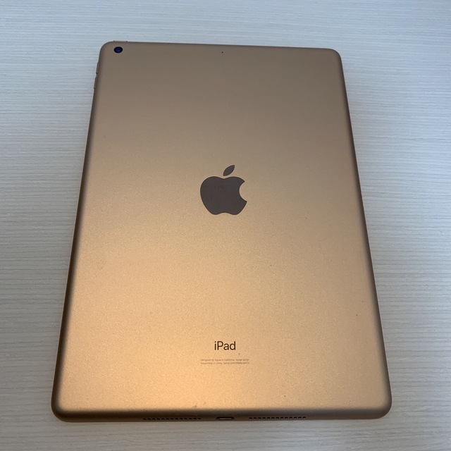 新品未使用未開封 iPad 第7世代 32GB wifi ゴールド gold