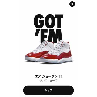 ジョーダン(Jordan Brand（NIKE）)のナイキ エアジョーダン11 Varsity Red(スニーカー)