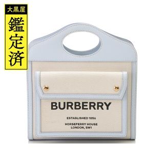 バーバリー(BURBERRY)のバーバリー ミニツートンポケットバッグ ナチュラル/ブルー キャンバス【434】(ショルダーバッグ)