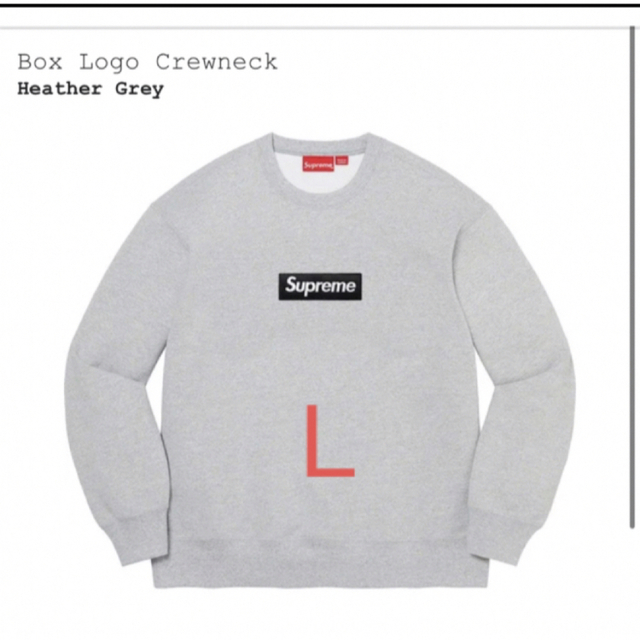 supreme Box Logo Crewneck Heather Grey L