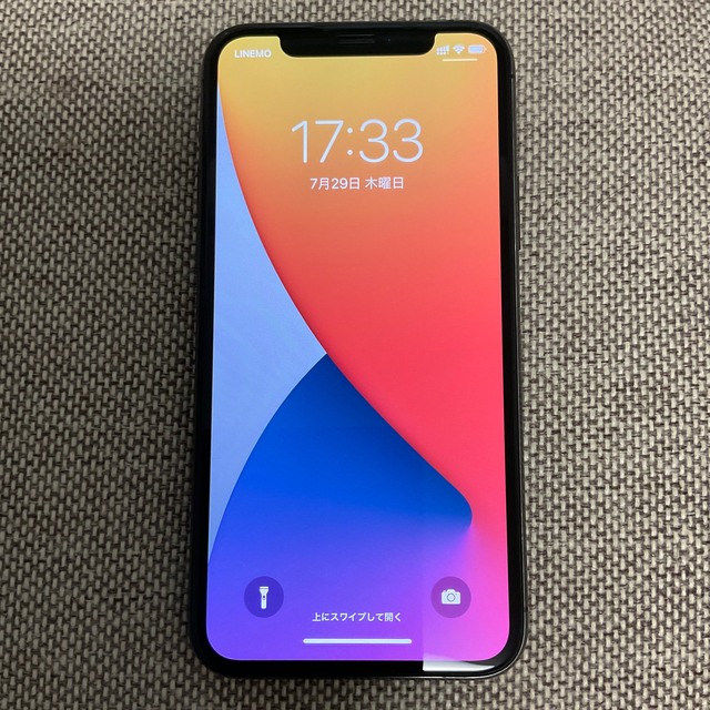 特別価格 Apple - iPhone 11pro 64GB スマートフォン本体 - skconcept.com