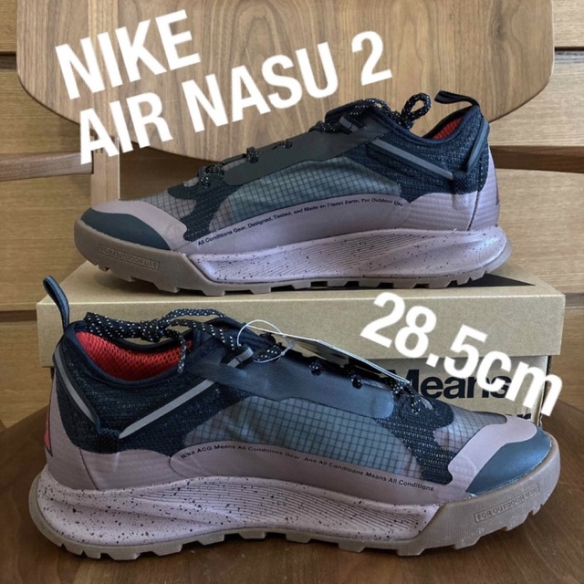激安通販新作 新品 NASU 正規品⭐️NIKE 正規品⭐️NIKE ACG⭐️AIR