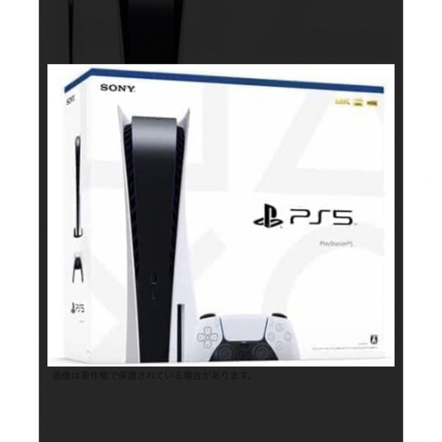 PS5 新品　最安値　レシート付き　ディスクドライブ搭載