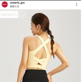 ルルレモン(lululemon)のお値下1月16日、ワンアーツ ONEarts ブラトップ S(ヨガ)