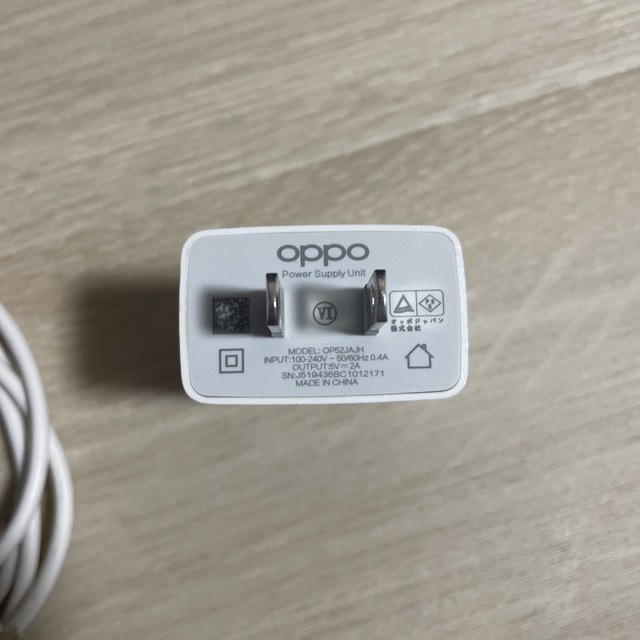 OPPO(オッポ)のUSB type-A to C 充電ケーブル&ACアダプタOPPO A5 付属品 スマホ/家電/カメラのスマートフォン/携帯電話(バッテリー/充電器)の商品写真