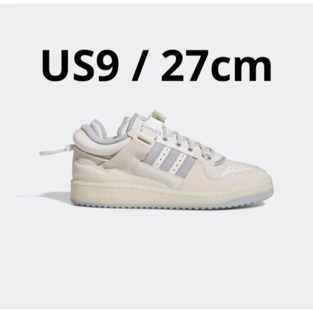 adidas バッド・バニー フォーラム    Bad Bunny ForumHQ2153色