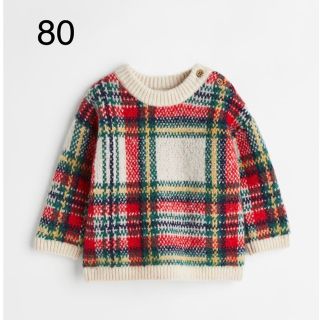 エイチアンドエム(H&M)の専用　新品未開封品　H&M  クリスマス　セーター　80(ニット)