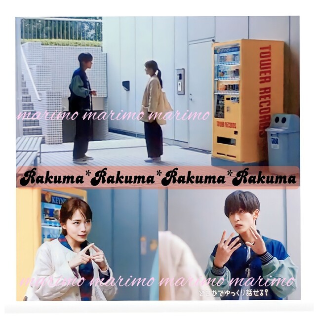 信頼】 【新品】♥川口春奈さん♥〈NANO universe〉ジャンプスーツ୨୧