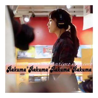 nano・universe - 【新品】♥川口春奈さん♥NANO universe ジャンプ