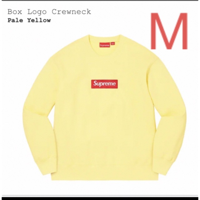 Supreme Box Logo Crewneck "Pale Yellow"