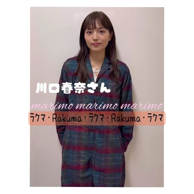 新品】♥川口春奈さん♥NANO universe ジャンプスーツ☆sizeⅠ☆-