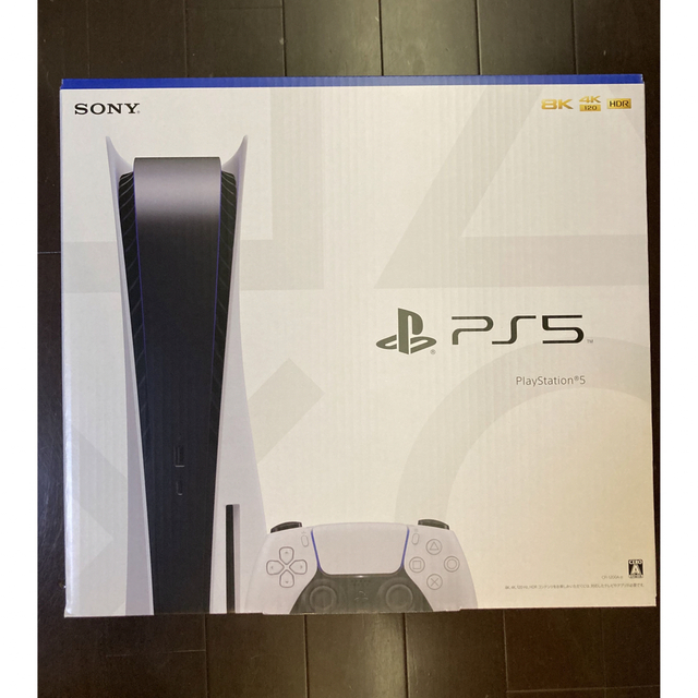 PlayStation - PS5 通常版 CFl-1200A01 新品未開封品