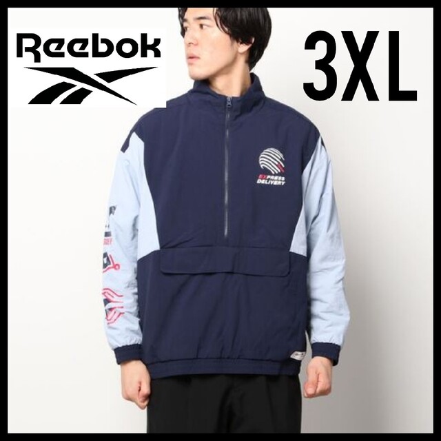 【大きいサイズ】Reebok★ナイロンジャケット★アノラック★ブルゾン★3XL